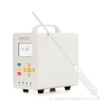 알람 가스 분석기 Sulfur Hexafluoride CO2 Monitor